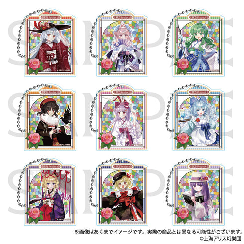 『東方Project』トレーディングアクリルキーホルダー ハイカラさんVer. Vol.2【BOX】